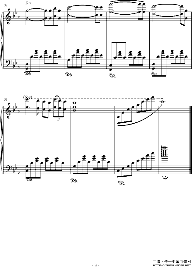 罗密欧与朱丽叶（幸福编配版）
