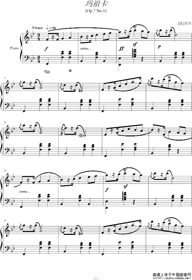 玛祖卡（Op.7 No.1）