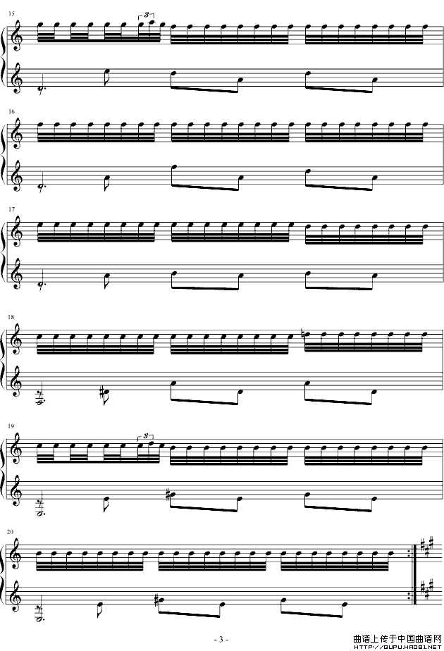 阿尔罕布拉宫的回忆