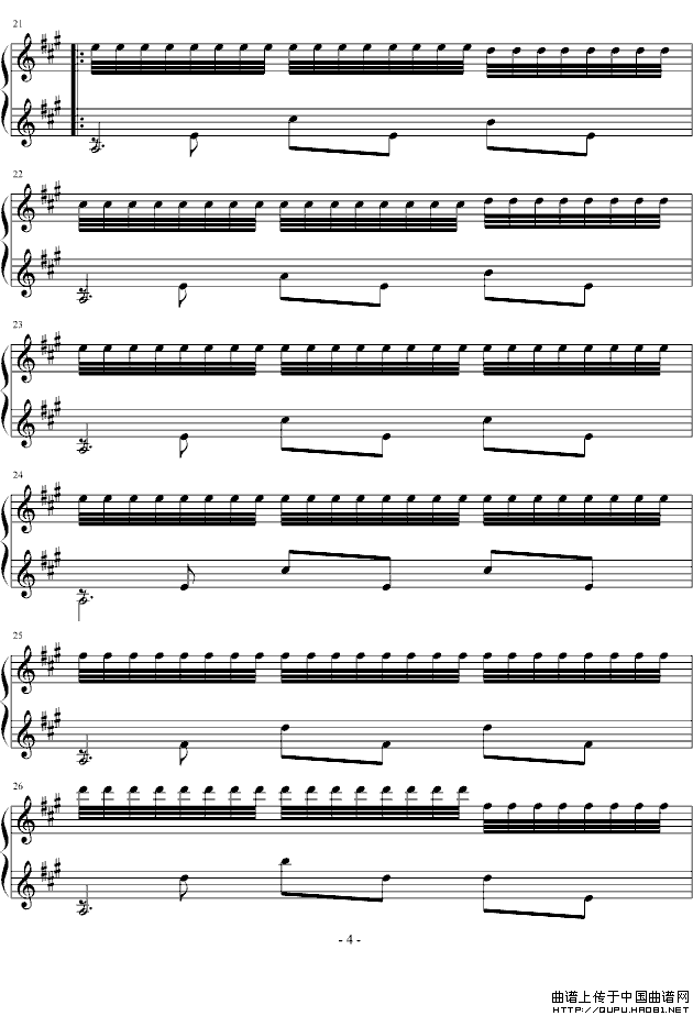 阿尔罕布拉宫的回忆