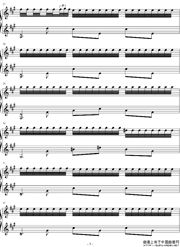 阿尔罕布拉宫的回忆