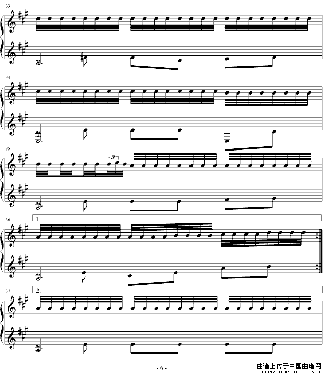 阿尔罕布拉宫的回忆