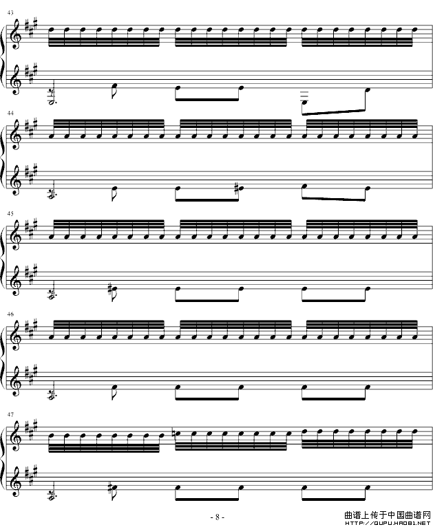 阿尔罕布拉宫的回忆