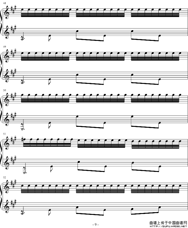 阿尔罕布拉宫的回忆