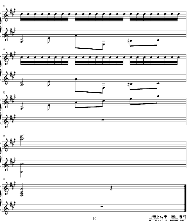 阿尔罕布拉宫的回忆