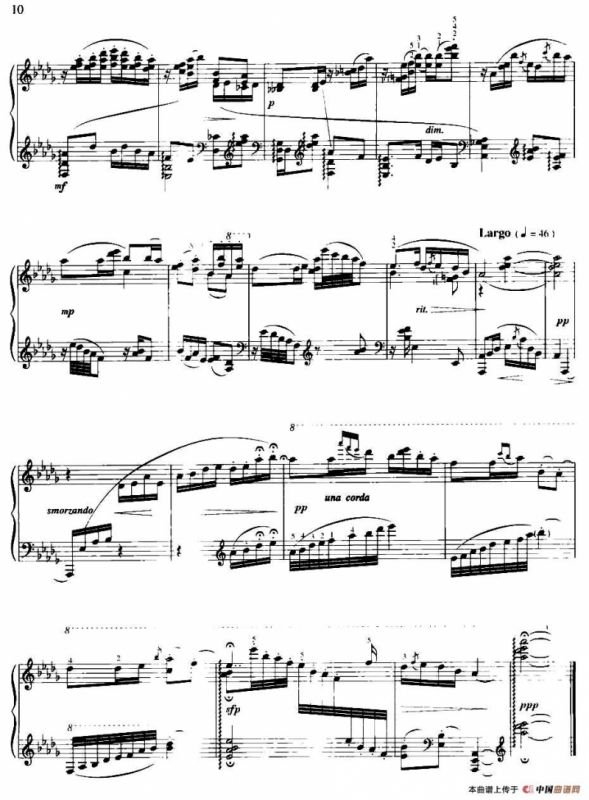 浏阳河（储望华改编版）