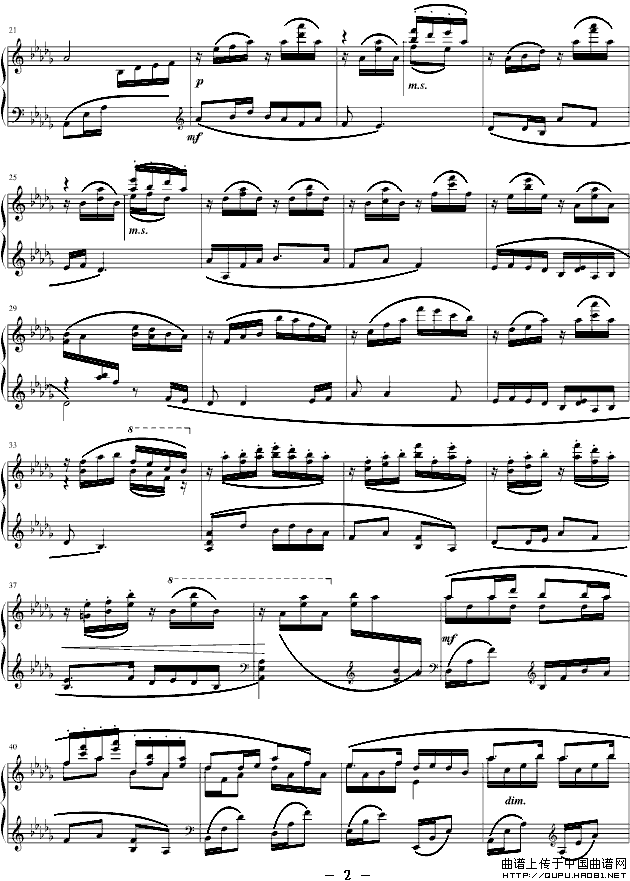 浏阳河（储望华改编版）