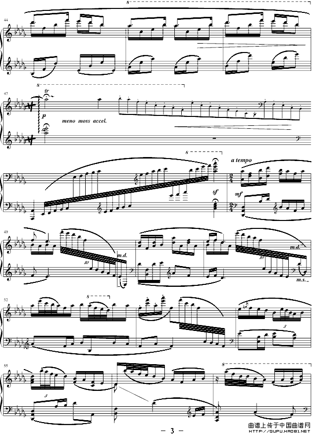 浏阳河（储望华改编版）