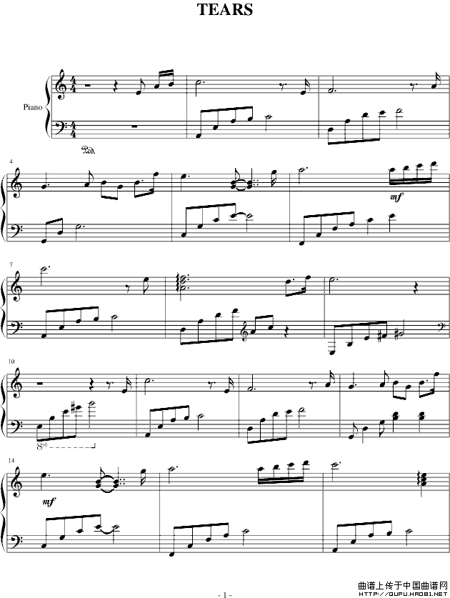 Tears（眼泪）（C调版）