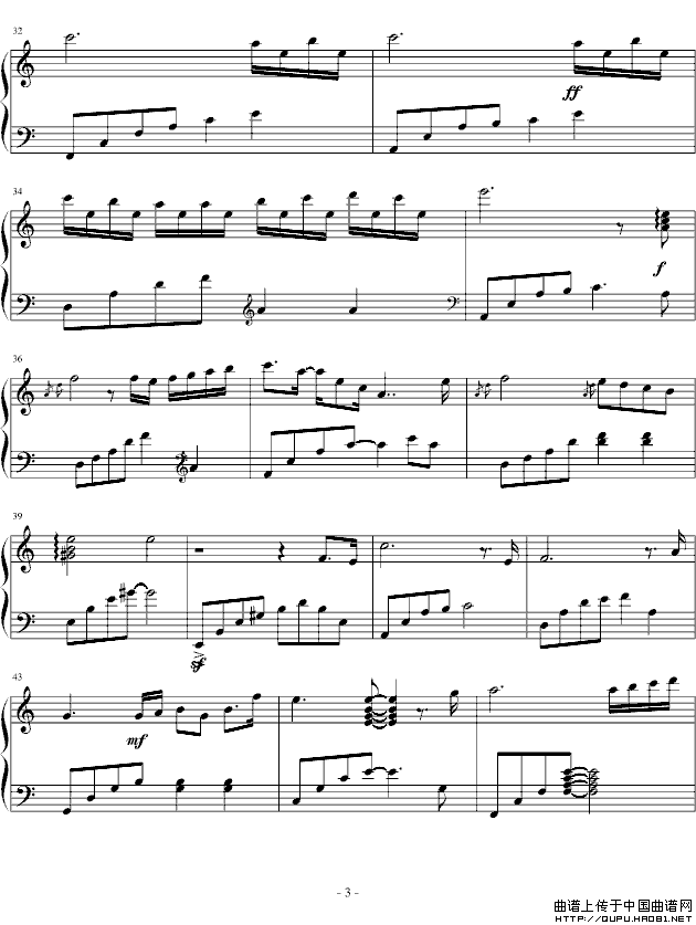 Tears（眼泪）（C调版）