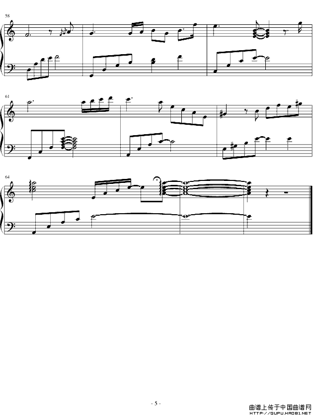 Tears（眼泪）（C调版）