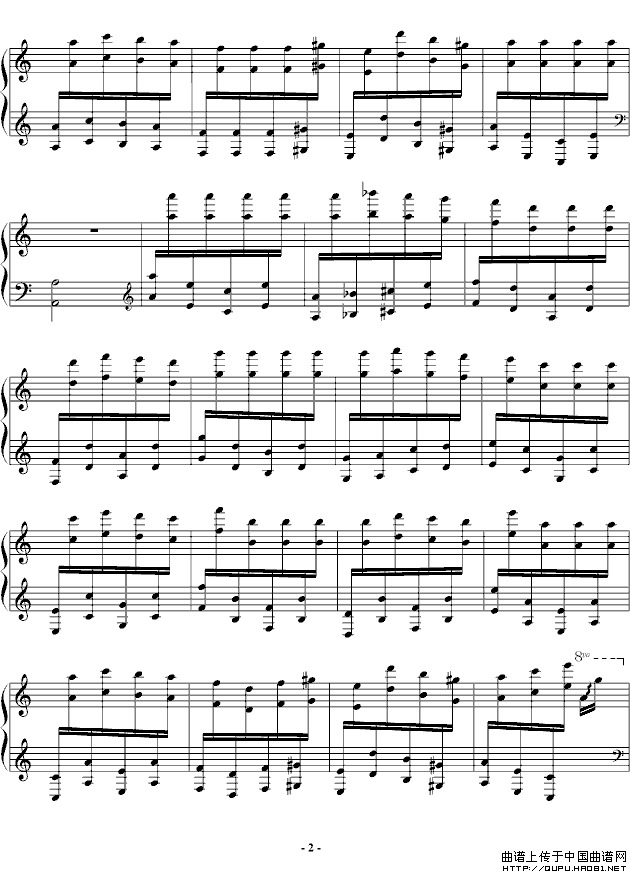 帕格尼尼飞絮曲