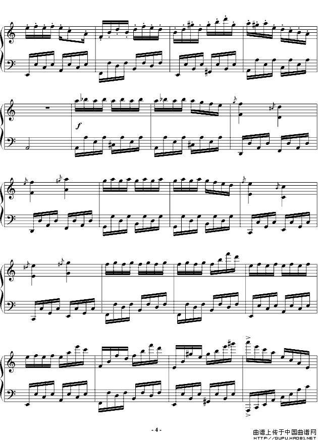 帕格尼尼飞絮曲