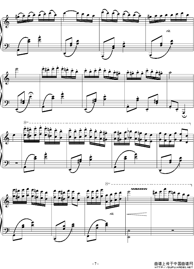 帕格尼尼飞絮曲