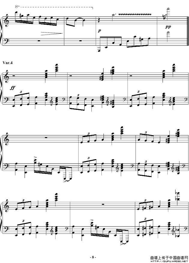 帕格尼尼飞絮曲