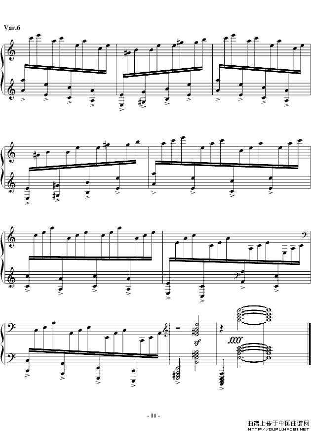 帕格尼尼飞絮曲