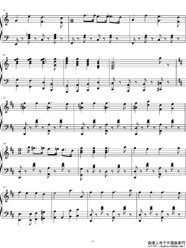 铃儿响叮当（孤夜寒星编配版）