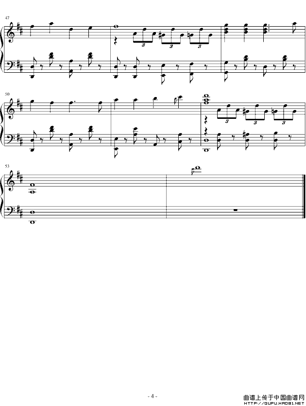 铃儿响叮当（孤夜寒星编配版）