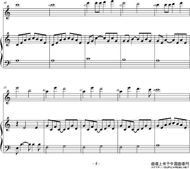 虫儿飞（钢琴伴奏谱）