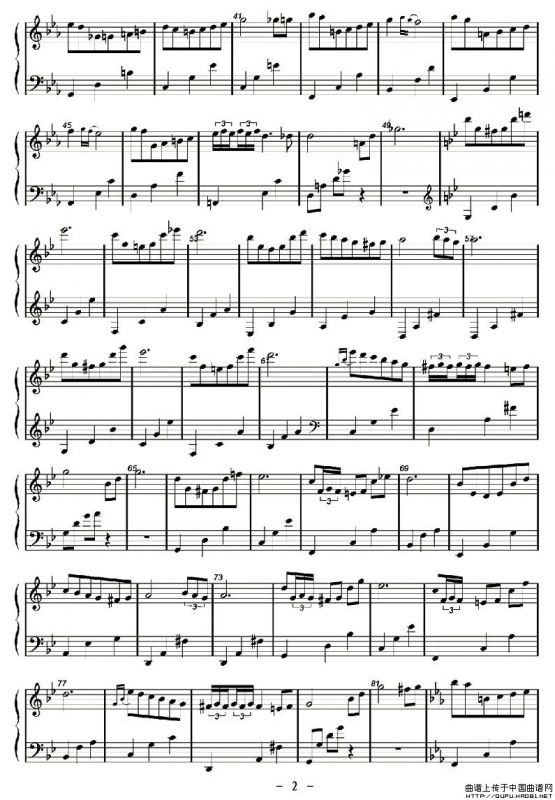 Valentines Day（情人节）