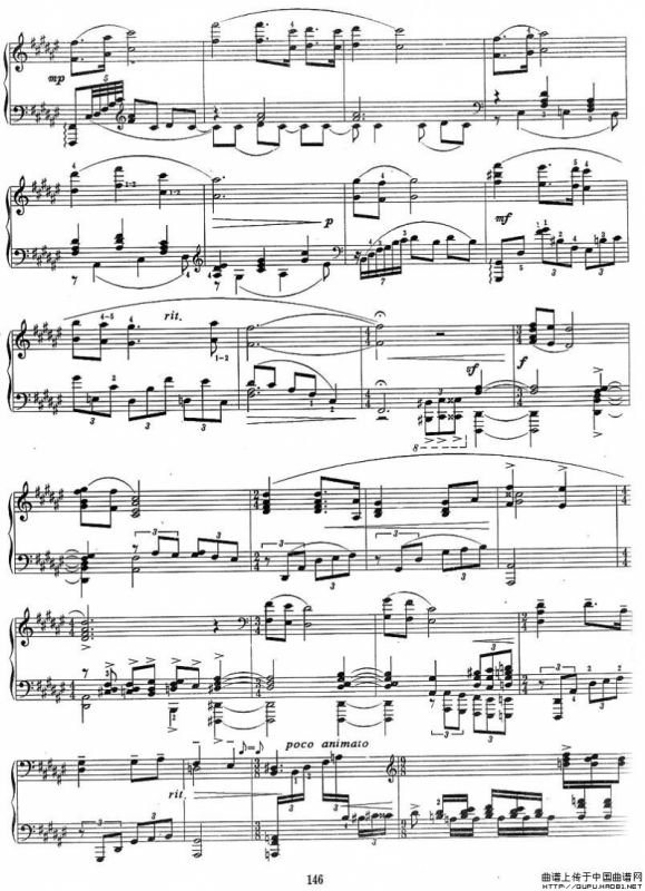 松花江上（崔世光改编版）