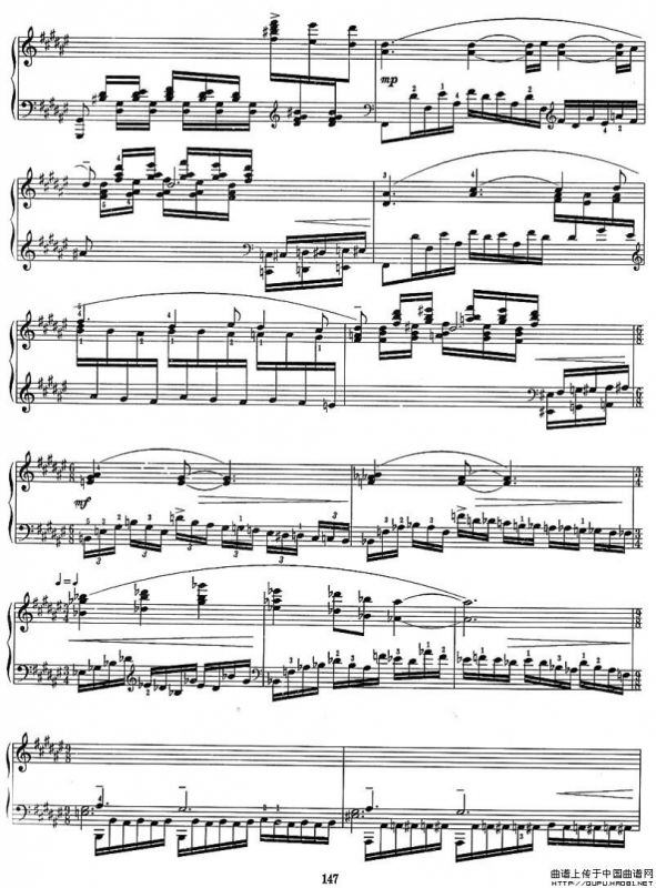 松花江上（崔世光改编版）