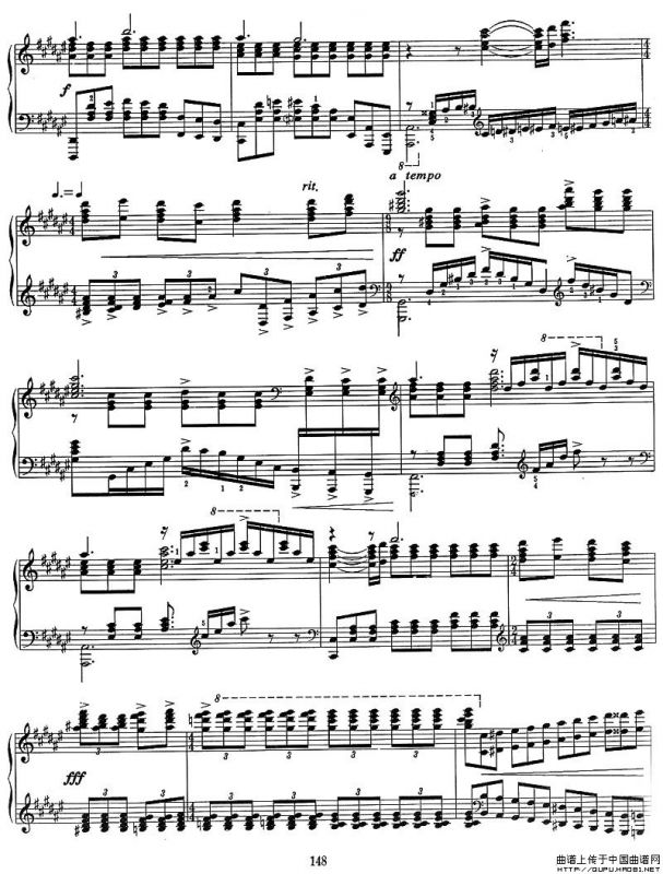 松花江上（崔世光改编版）