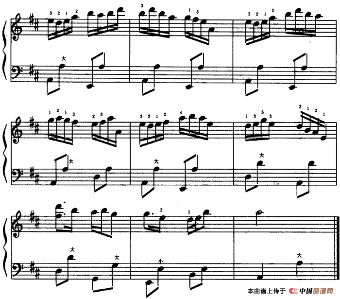 红头绳（根据歌剧《白毛女》改编）