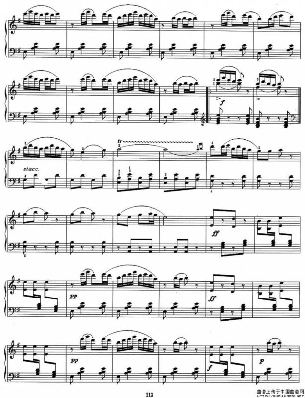 采茶扑蝶（刘福安编曲版）