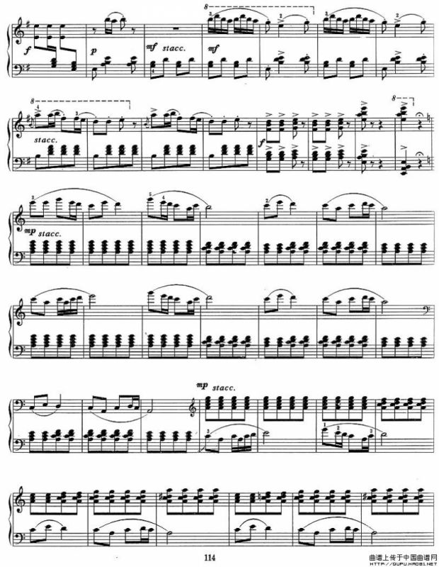 采茶扑蝶（刘福安编曲版）