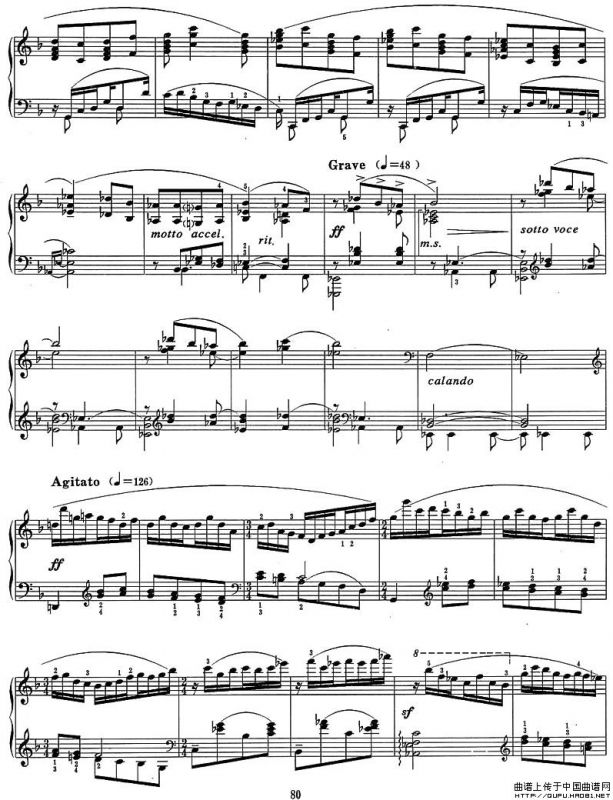 蓝花花（汪立三作曲版）