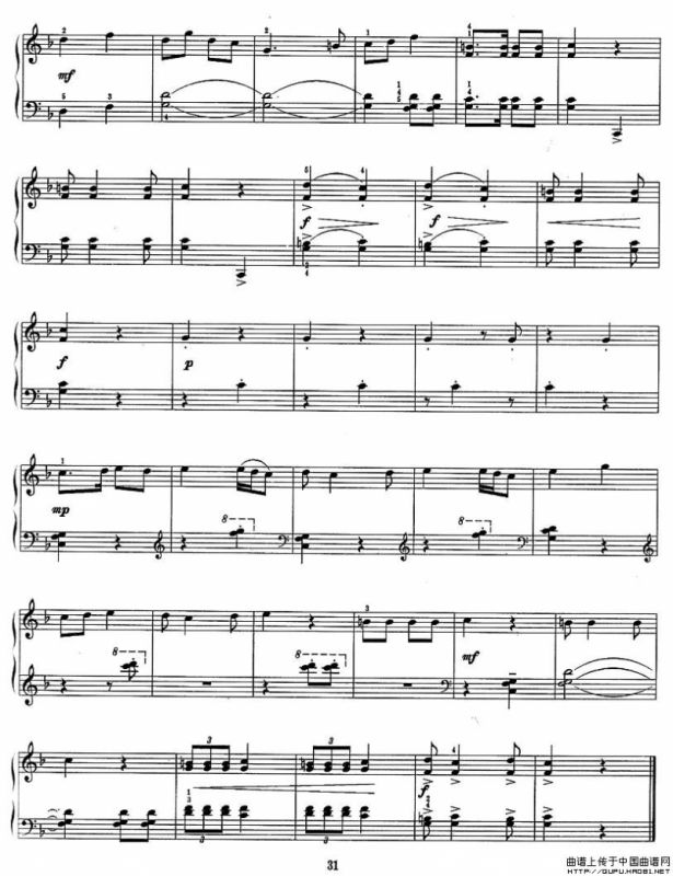 戏曲组曲（3首）