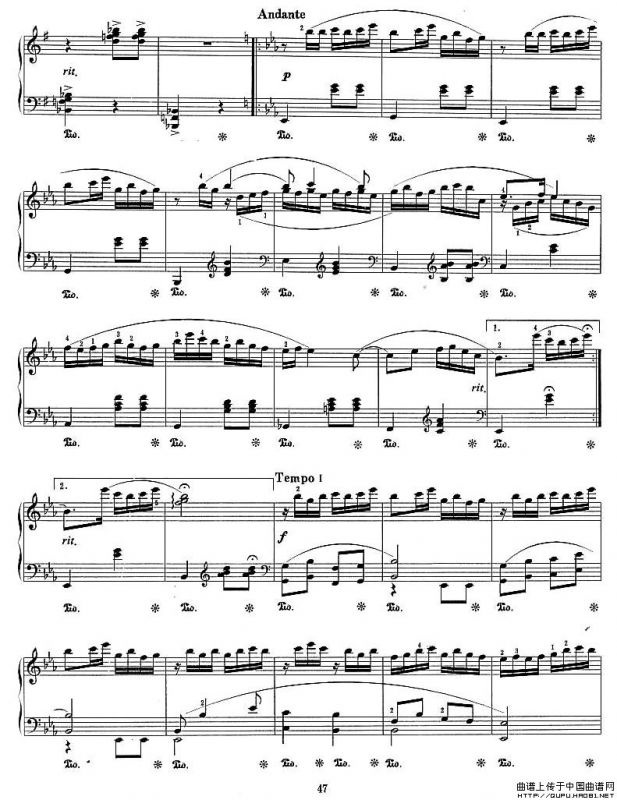 花鼓（瞿维作曲版）