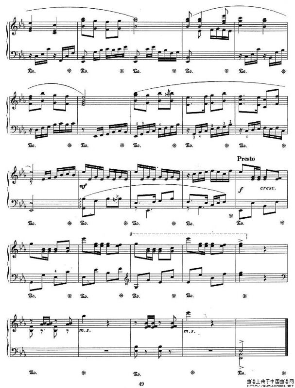 花鼓（瞿维作曲版）