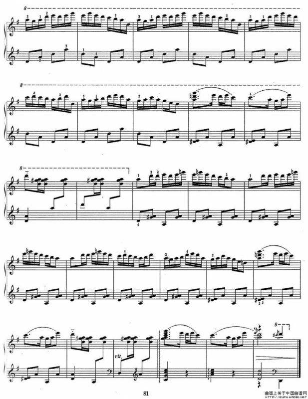 北风吹（殷承宗改编版）