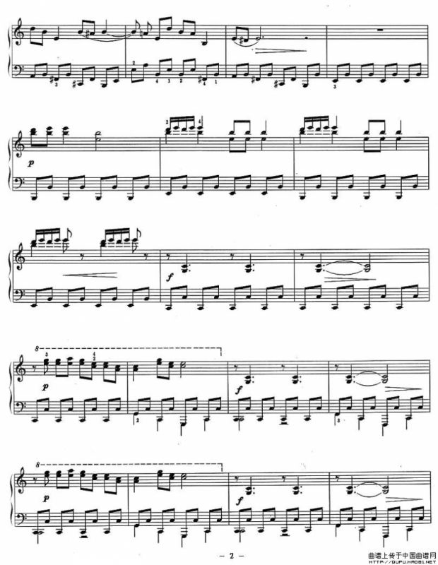 庙会组曲：四、笙舞