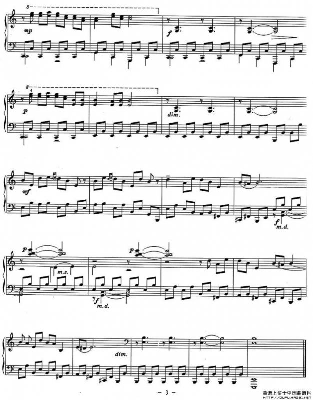 庙会组曲：四、笙舞