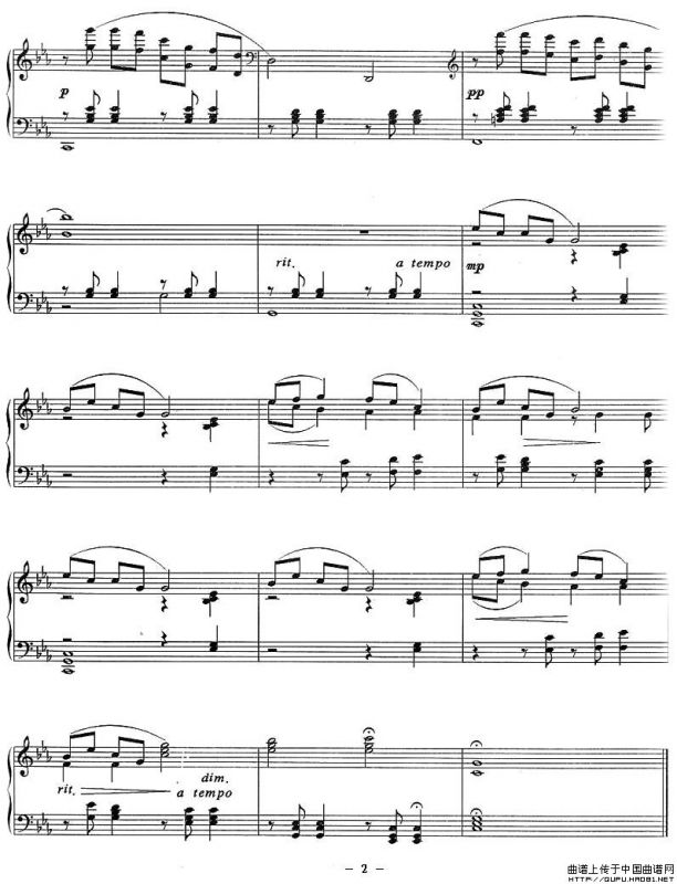 庙会组曲：一、艺人的小调