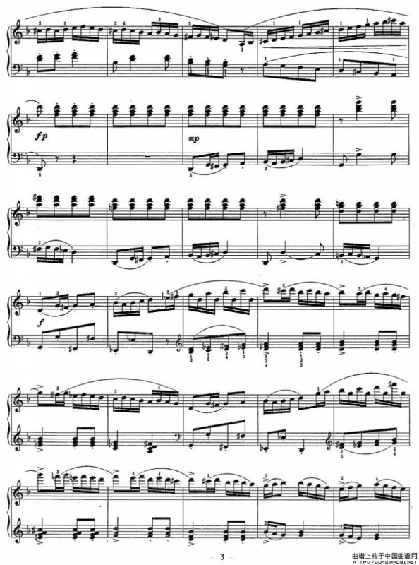 新疆舞曲（庄曜作曲版）