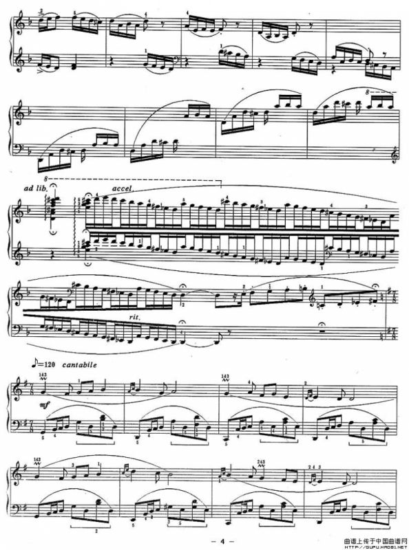 新疆舞曲（庄曜作曲版）