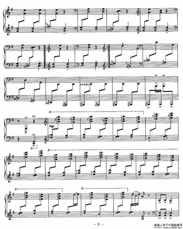 金蛇狂舞（魏廷格改编版）