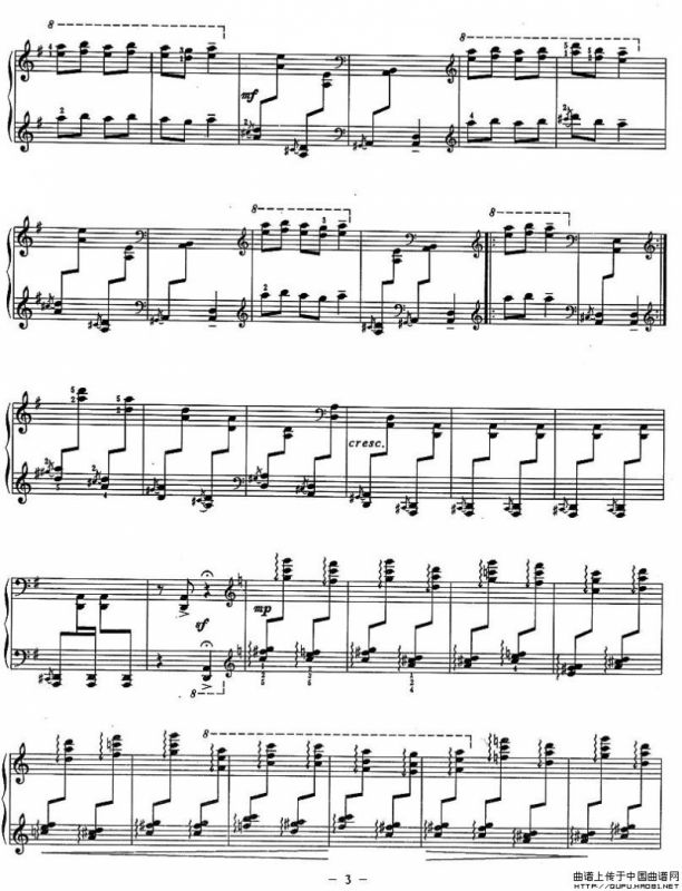 金蛇狂舞（魏廷格改编版）