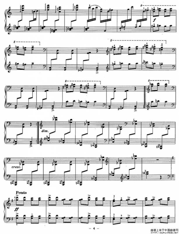 金蛇狂舞（魏廷格改编版）