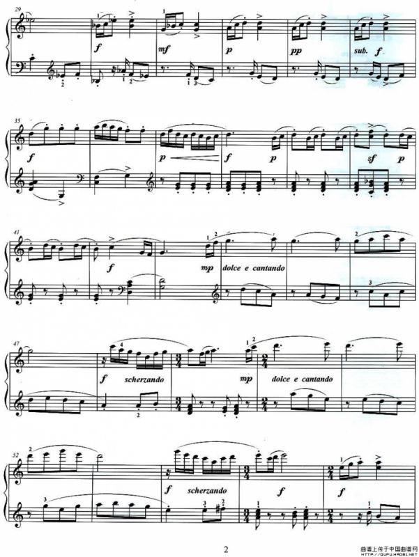 第二小奏鸣曲第一乐章（罗忠镕作曲版）
