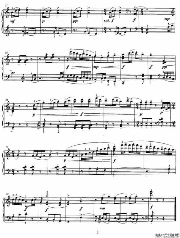 第二小奏鸣曲第一乐章（罗忠镕作曲版）