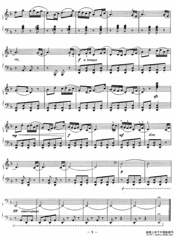 巴蜀之画（四川民歌主题组曲)：六、阿坝夜）