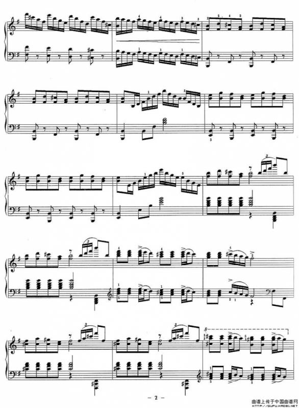 舞剧《红色娘子军》选曲：奋勇前进