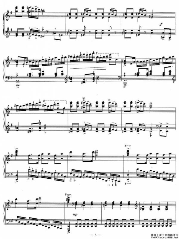 舞剧《红色娘子军》选曲：奋勇前进