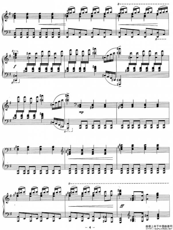 舞剧《红色娘子军》选曲：奋勇前进