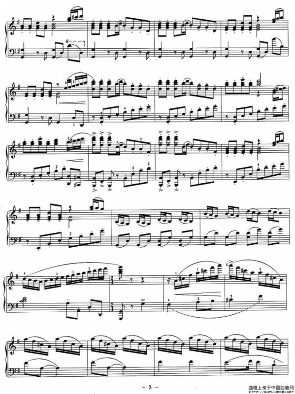 舞剧《红色娘子军》选曲：快乐的女战士